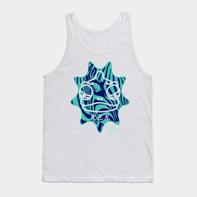 Kameleon blue Zebra Tank Top by hyodesign